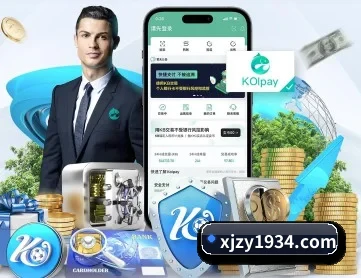 球探网足球比分 APP